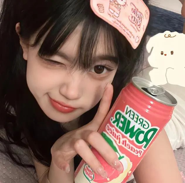 再见甜心